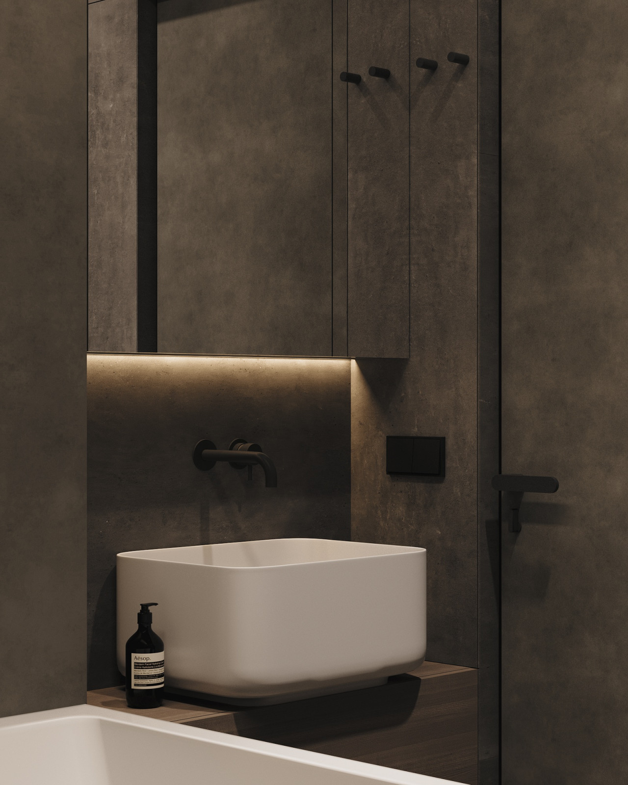 Достижение