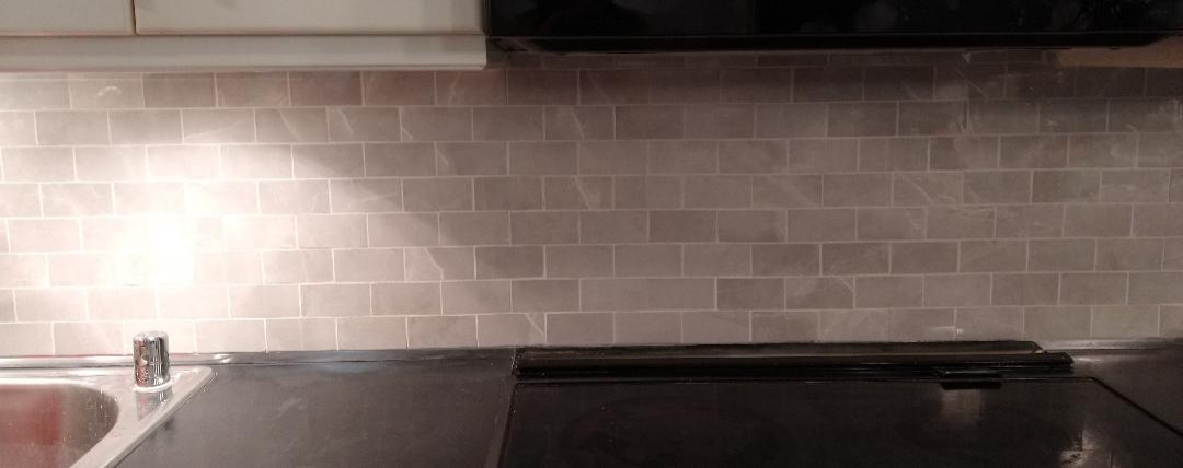 Kitchen Renovation