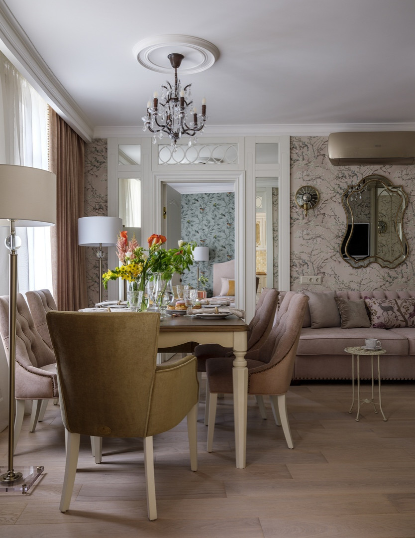 Мятный фраппе