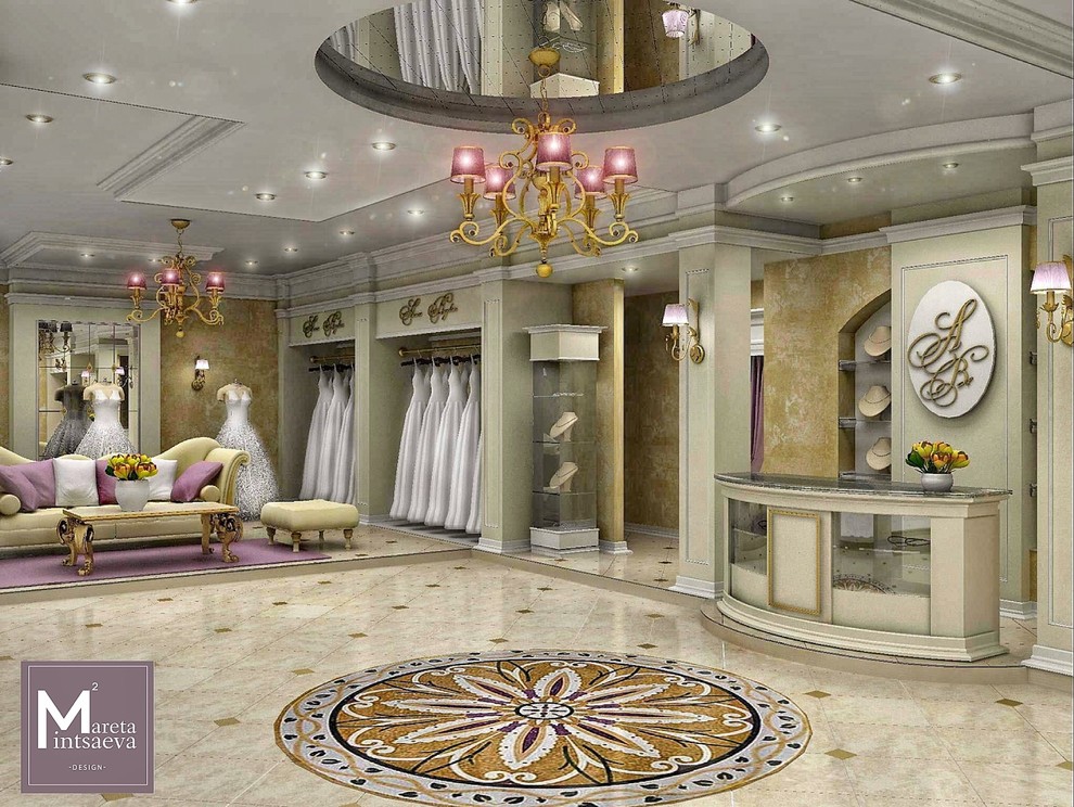 Свадебный салон