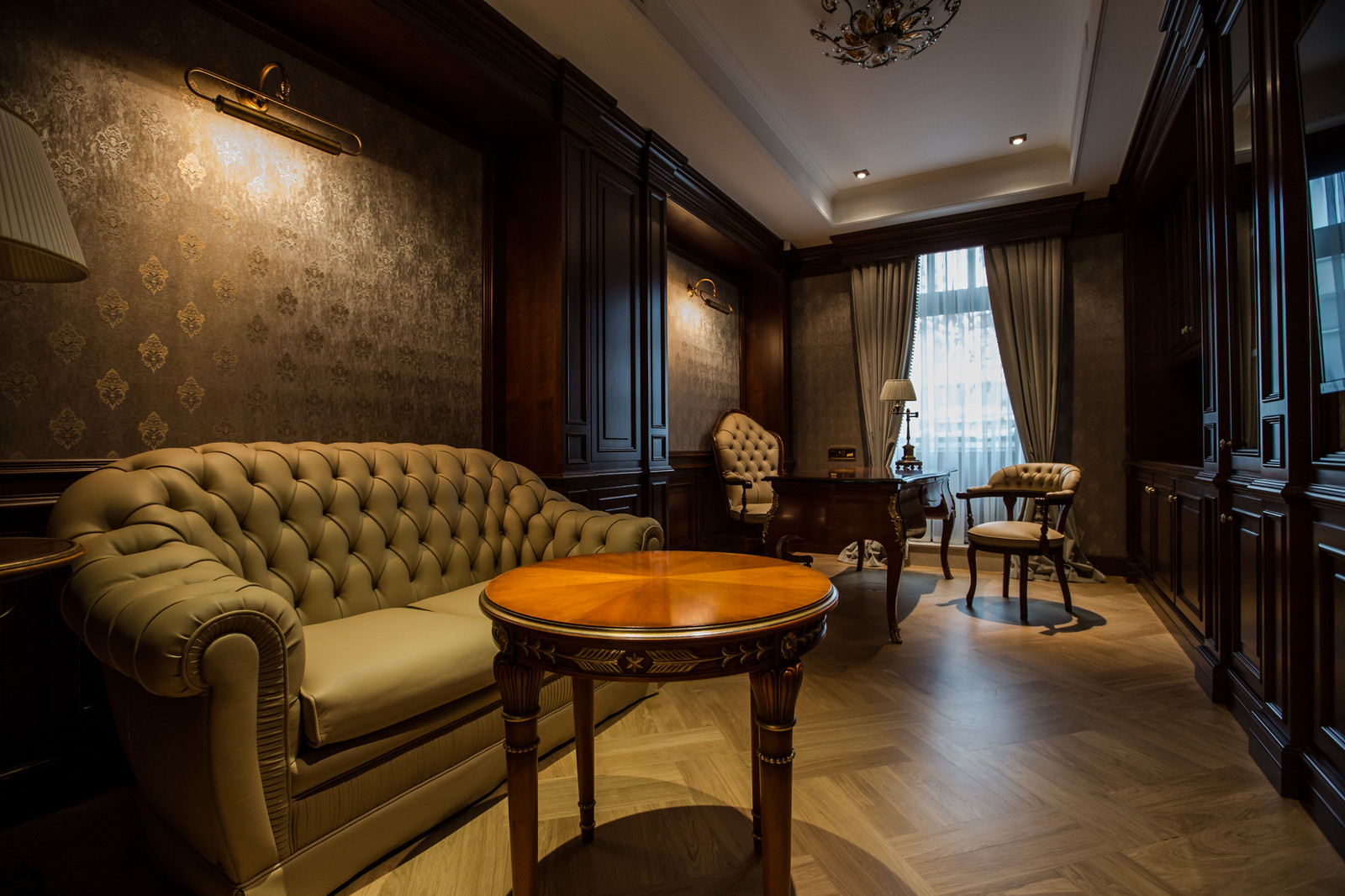 Кабинет / Зона отдыха