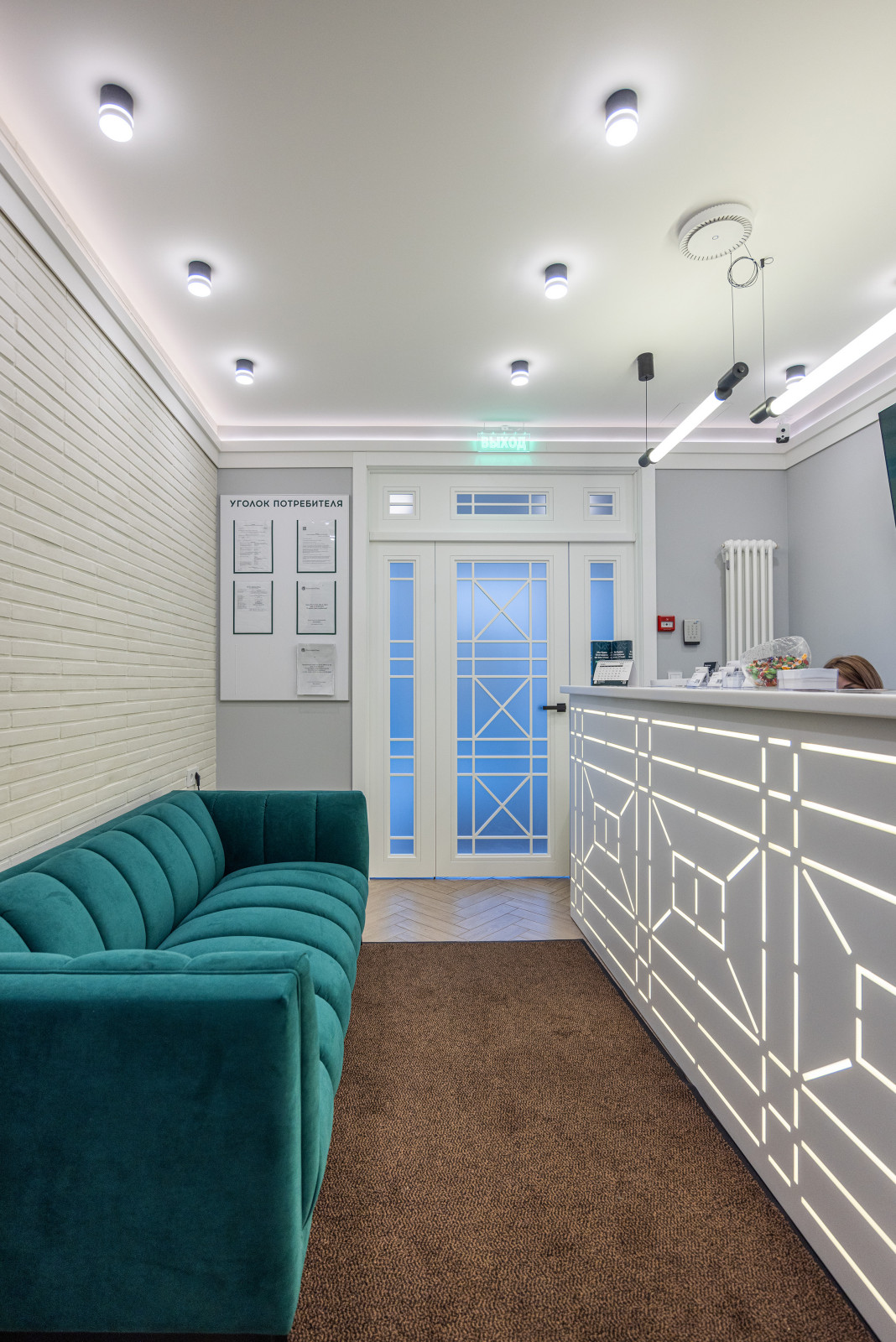 Стоматологическая клиника ПрезиДЕНТ