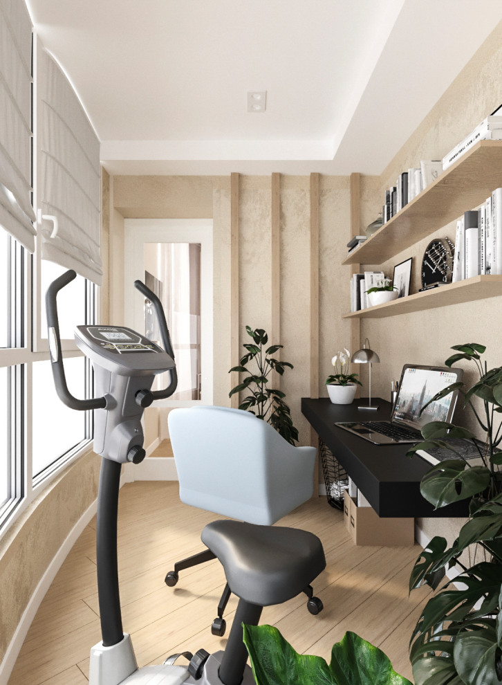 Современный стиль жизни