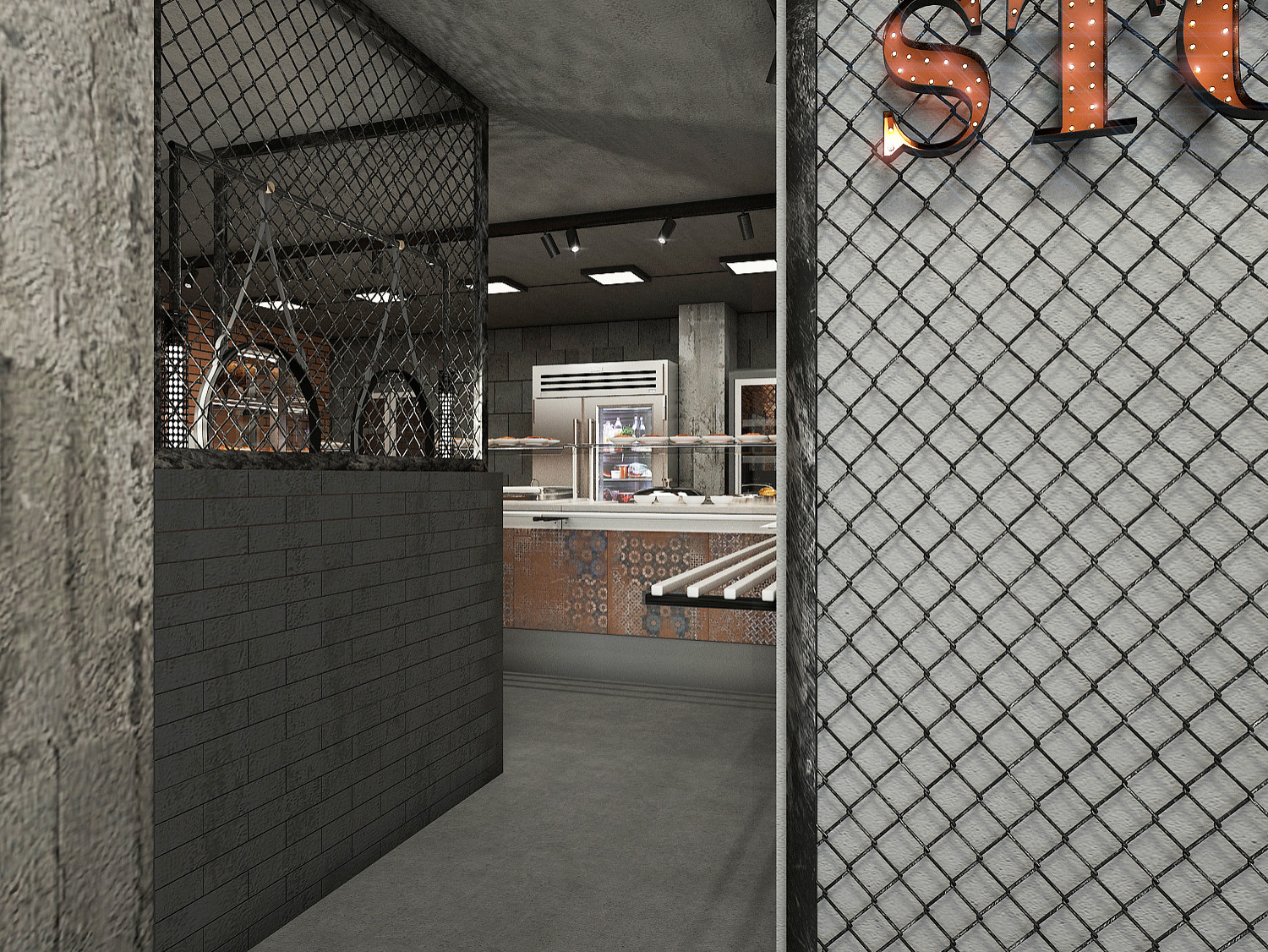 Столовая на Свободы 2