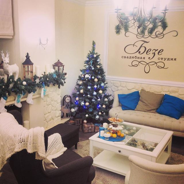 Свадебная студия