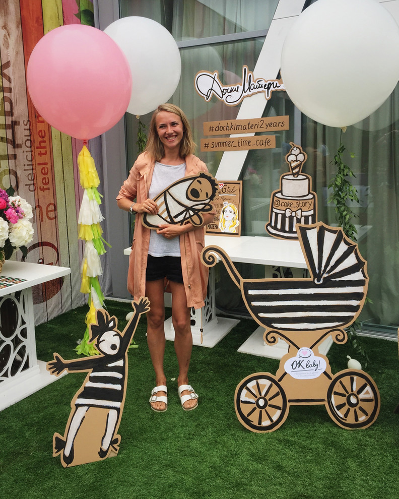 Картон для фото