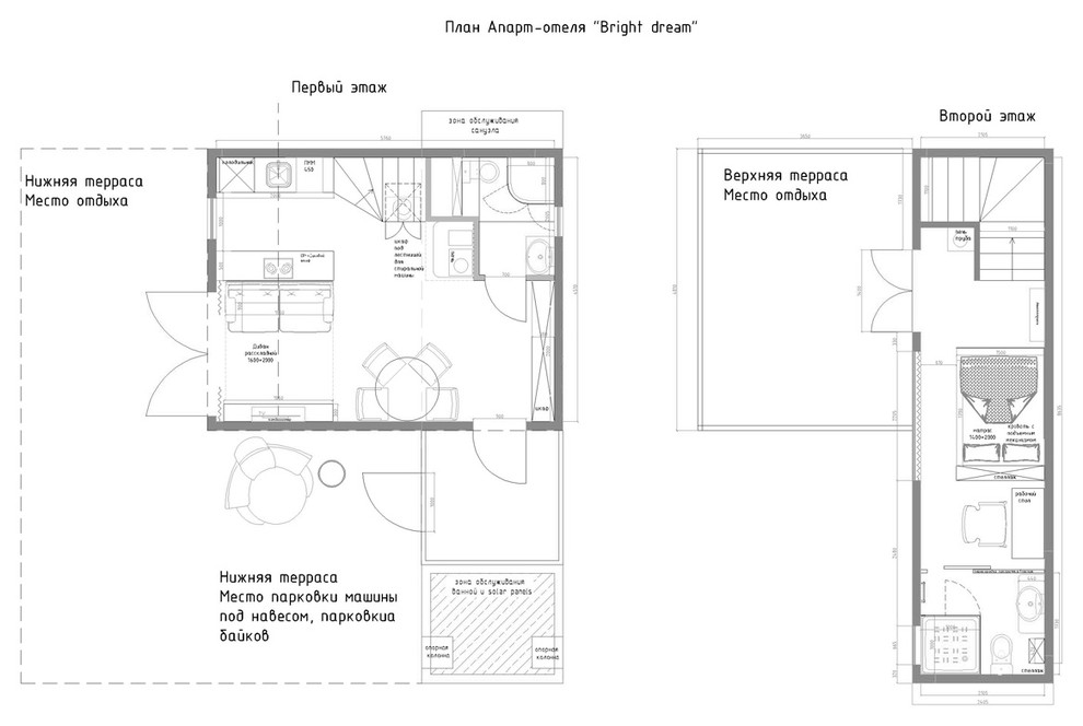 Апарт отель у моря