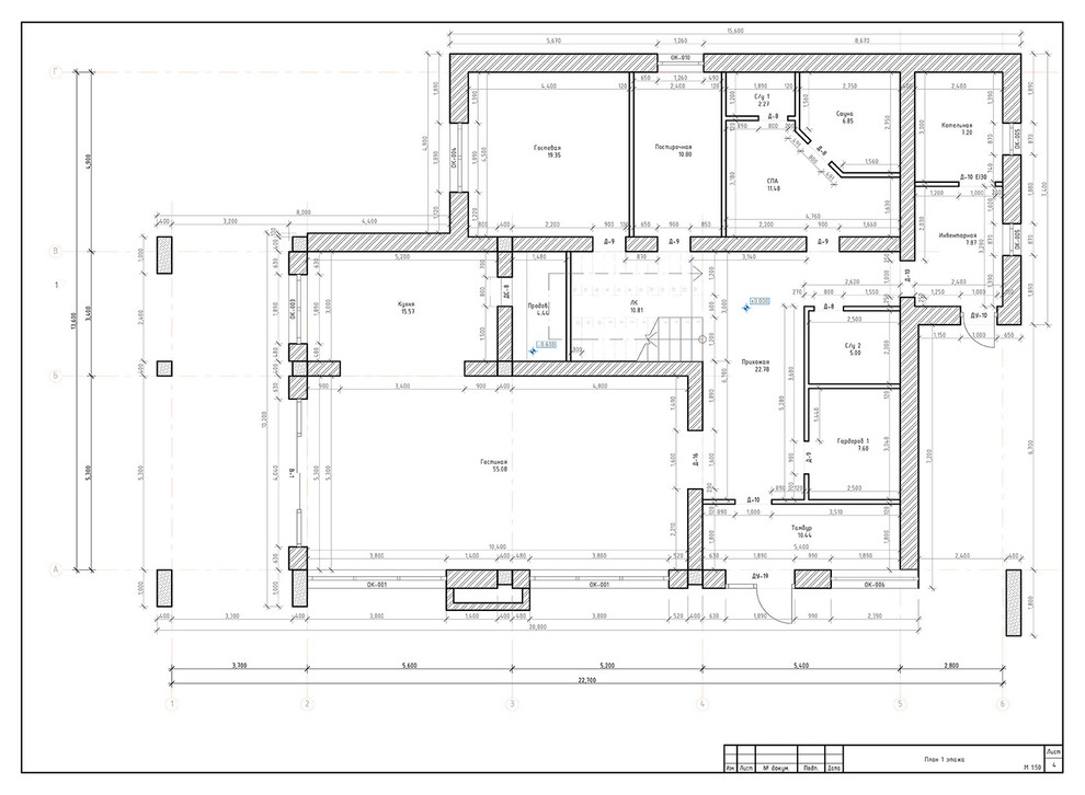 Проект большого 2-х этажного коттеджа в современном стиле