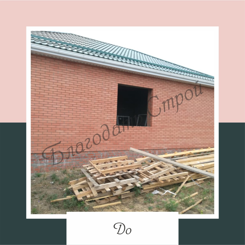 Шикарные окна с декоративной раскладкой