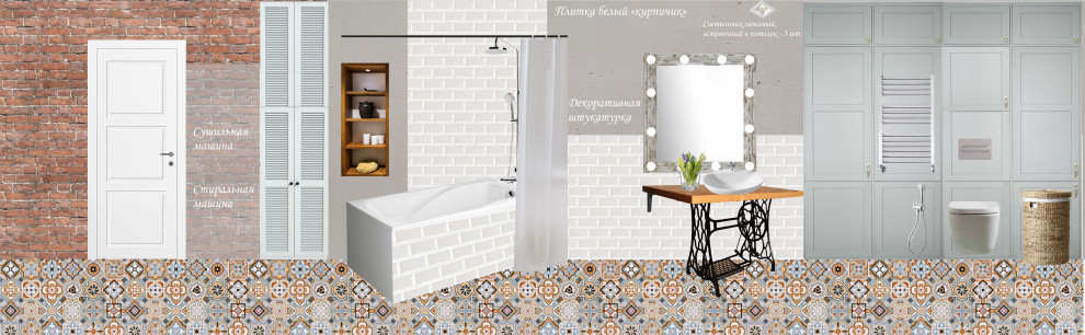 Квартира в Октябрьском