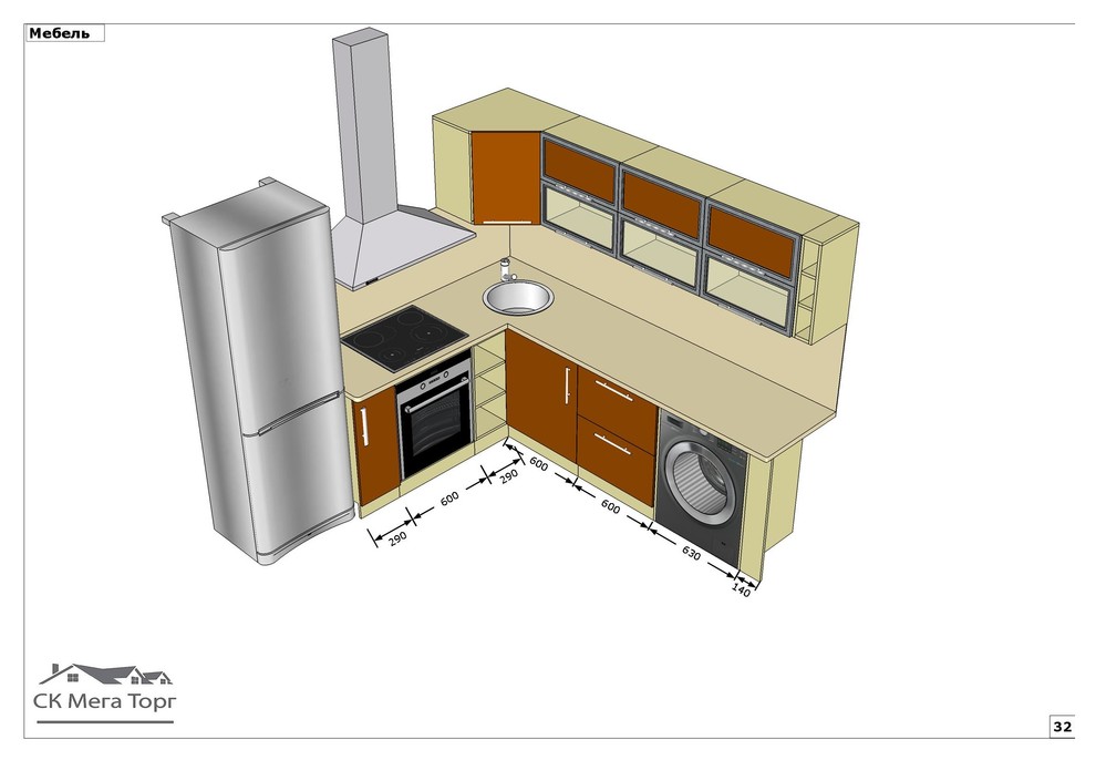 Квартира 48м2