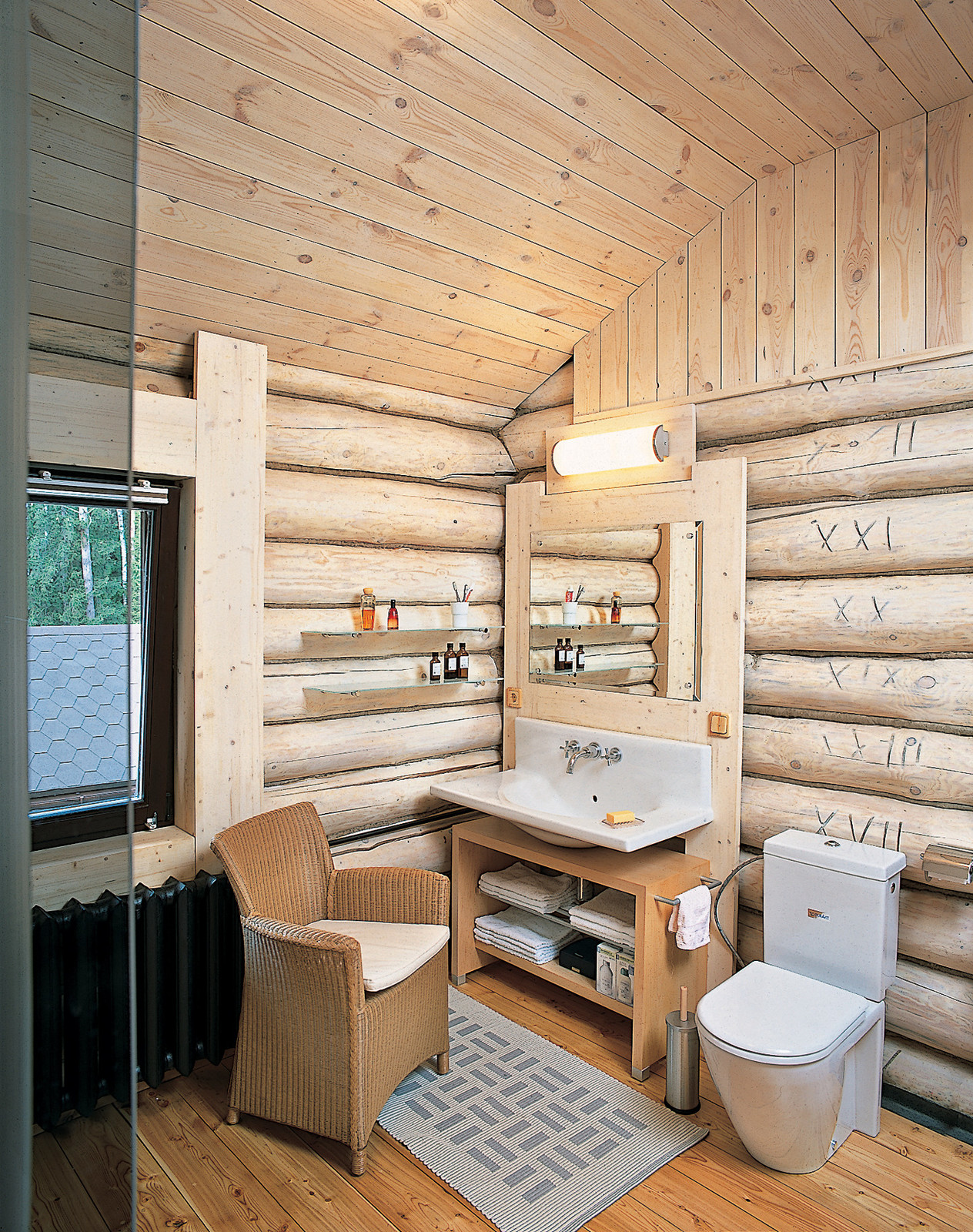 Черный хутор