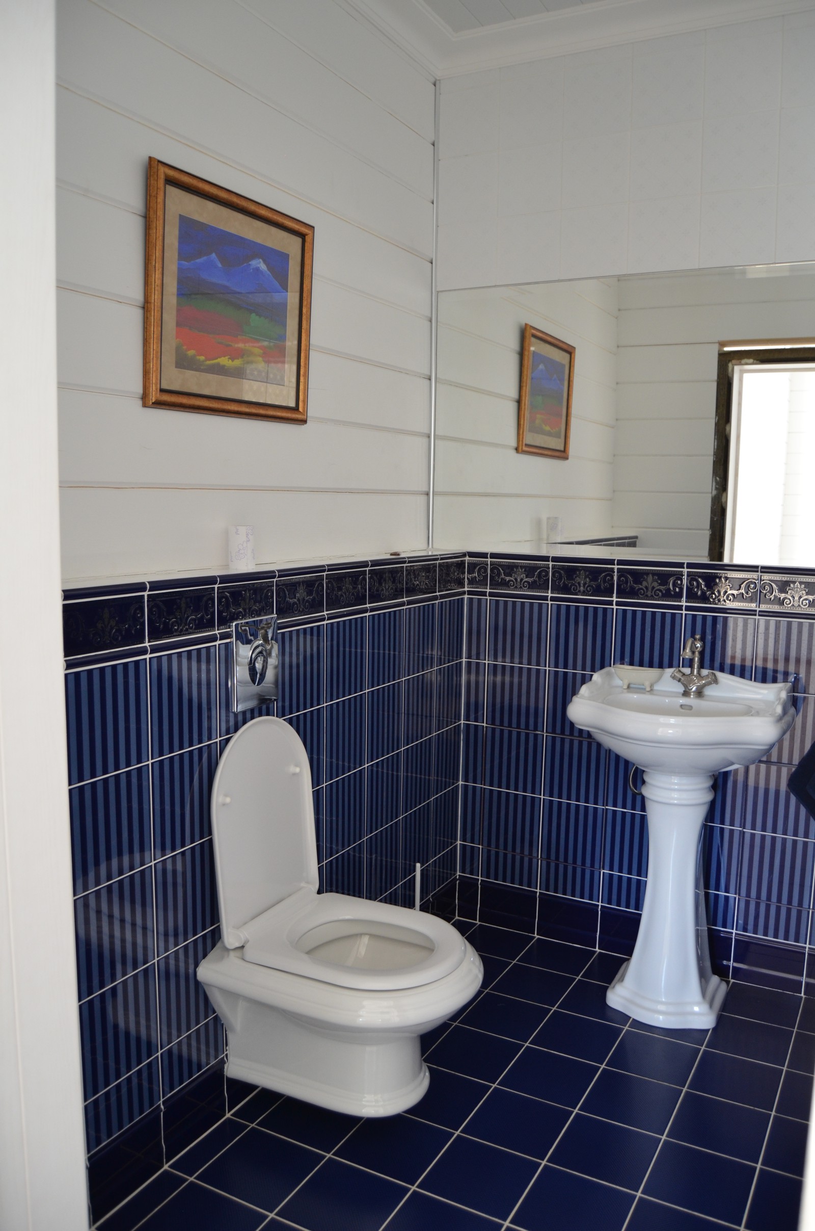 Истрахонка