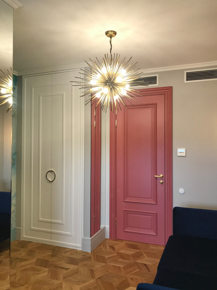 РЕАЛИЗАЦИЯ