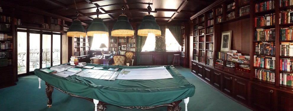 Библиотека