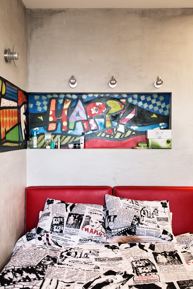 Ася/ Молодежная