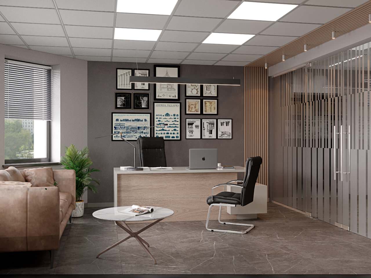 Риэлторский центр