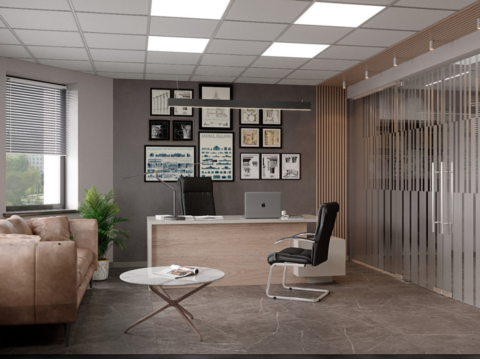 Риэлторский центр