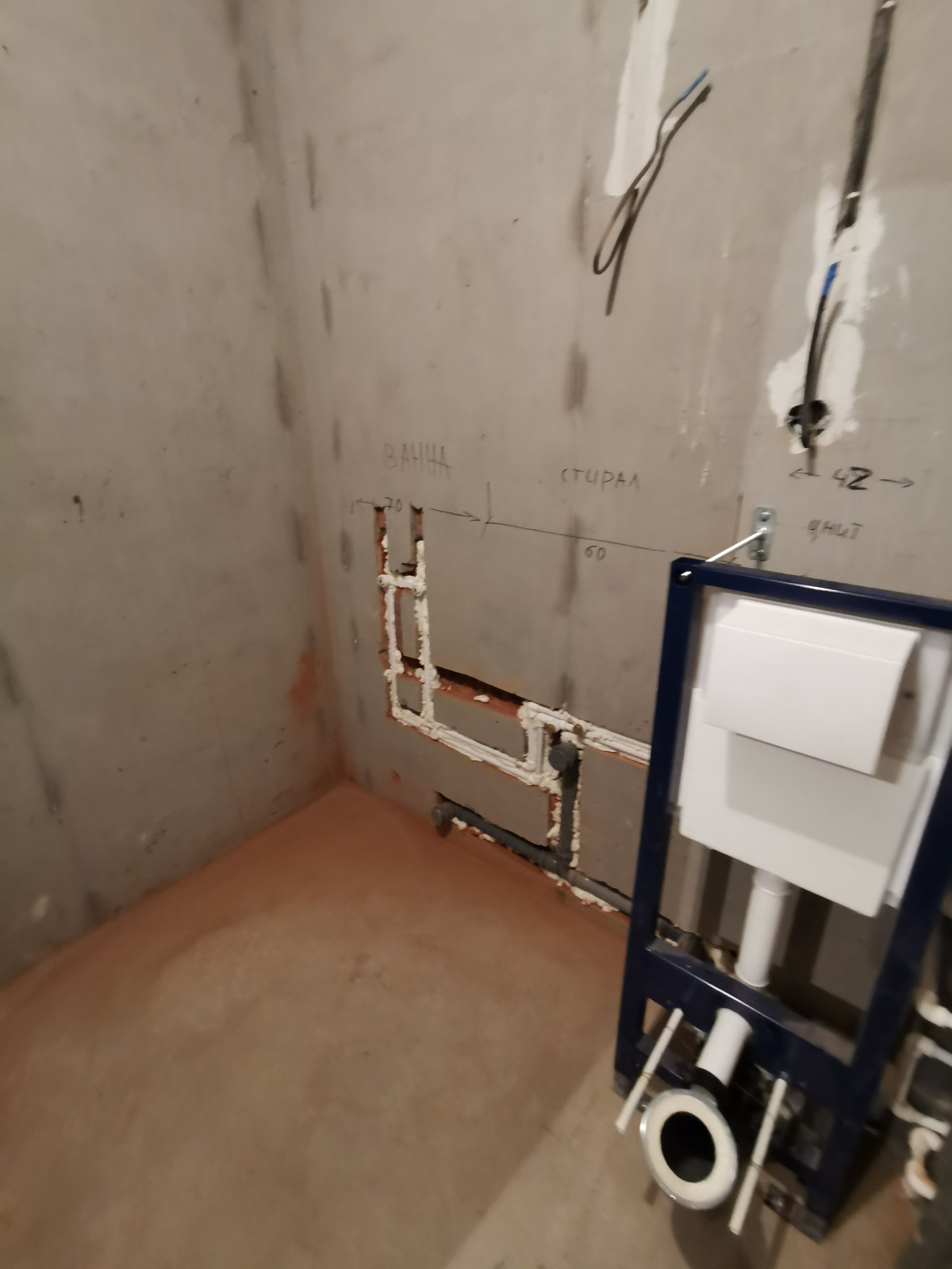 Студия в ЖК Южный парк