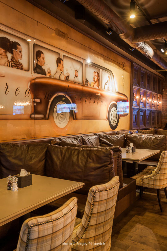 Ресторан "Публика"