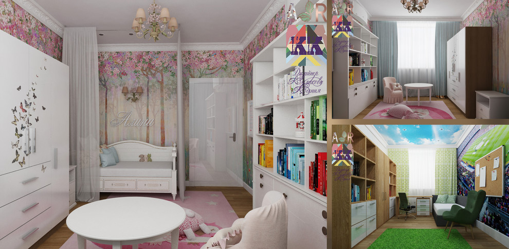 Проект в стиле Chik