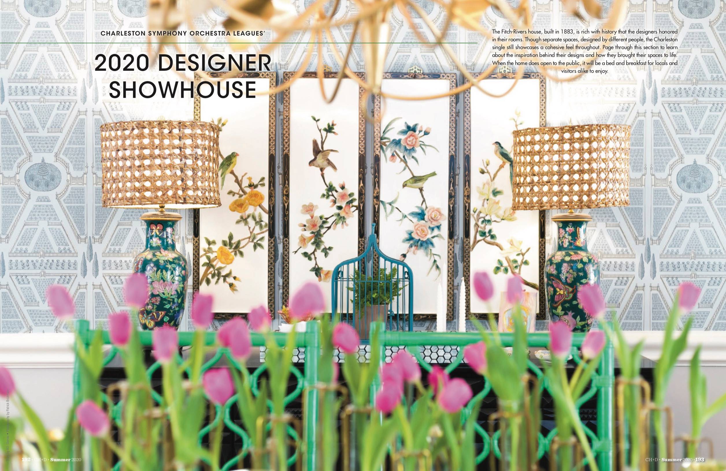 Charleston Home + Design Magazine: CSOL Showhouse