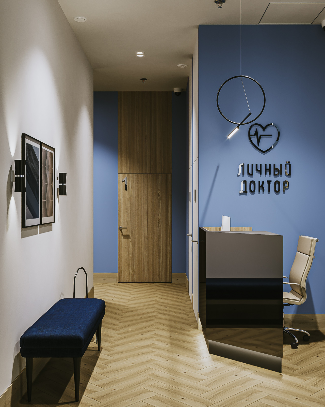 Клиника "Личный доктор" Спб