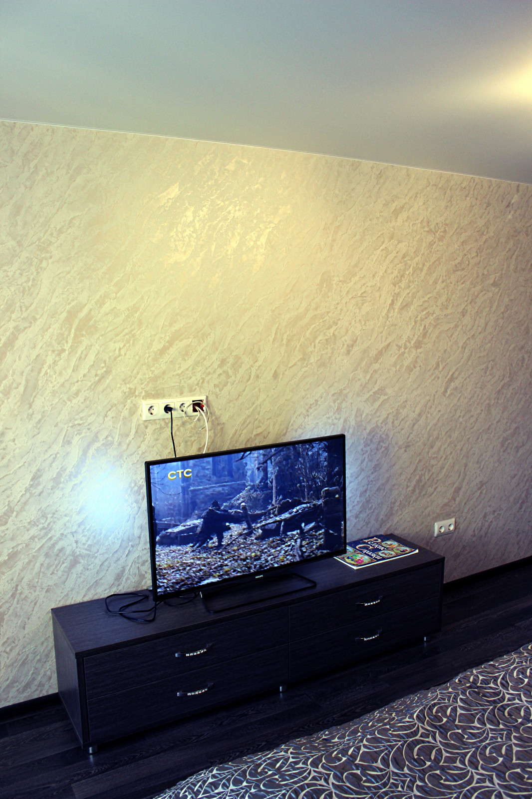 Декоративная краска BOCCA