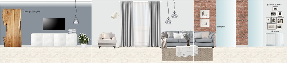 Коллаж гостиной