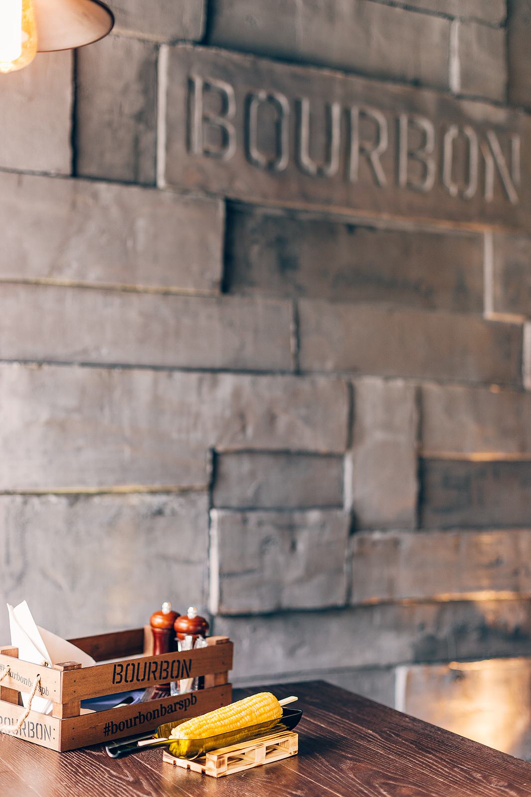 Реализация дизайн проекта бара Bourbon