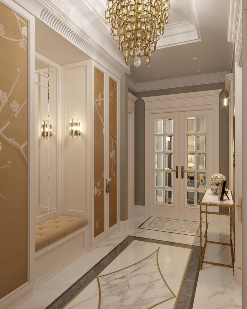 Современная классика