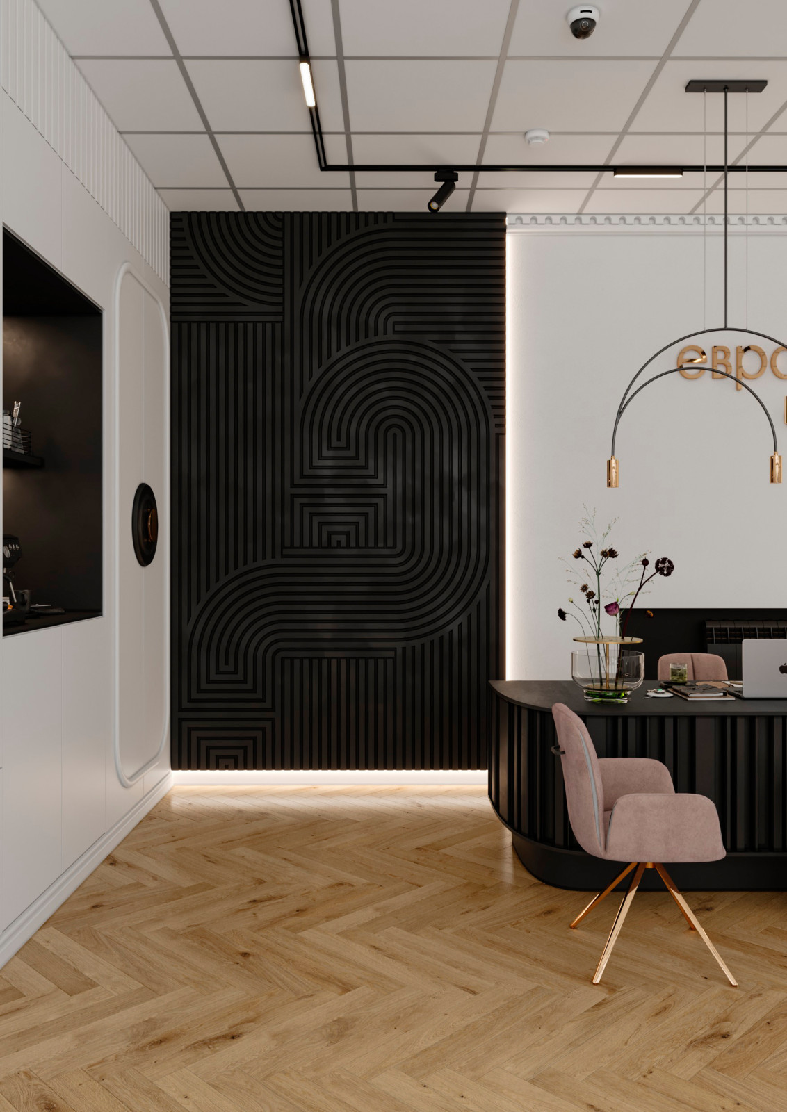 Салон продаж лепнины. Вариант 2