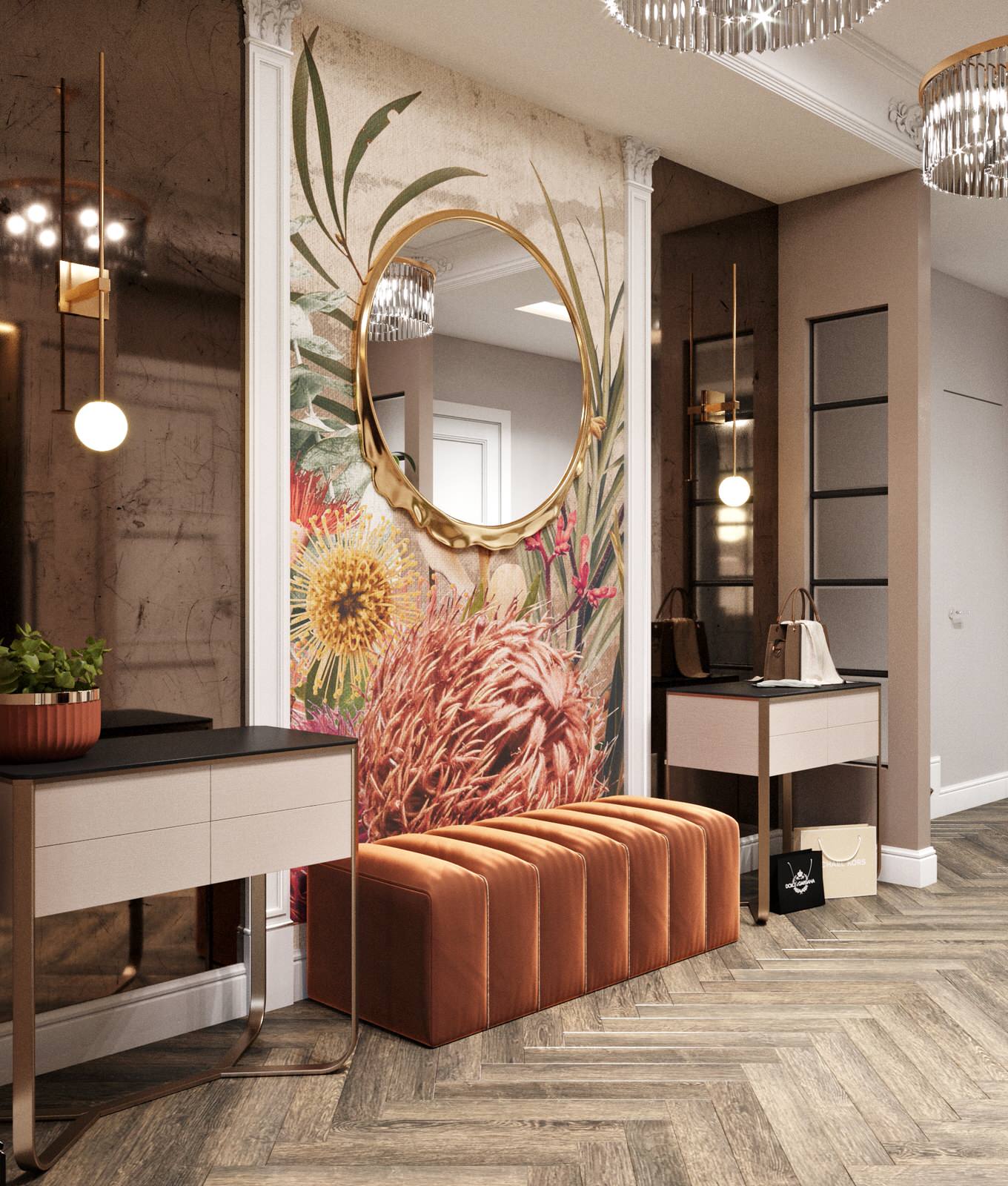 Американская мечта