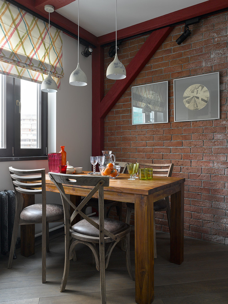 Design ideas for an industrial dining room in Moscow with white walls, dark hardwood floors and brown floor.