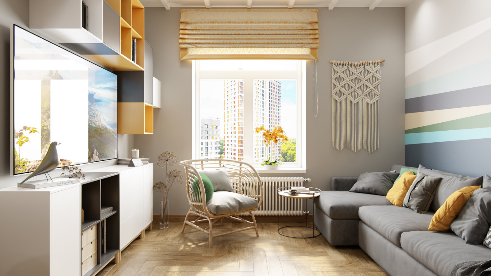 Желтые акценты