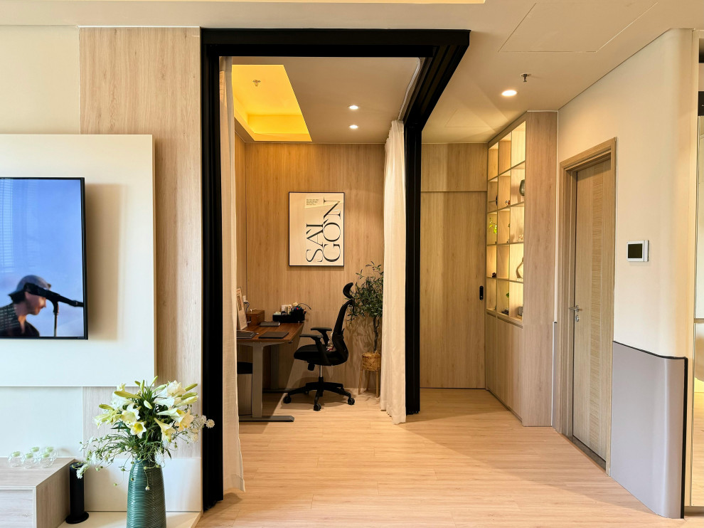 Home Office