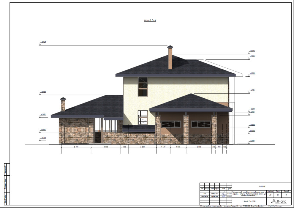 Проект 2-этажного жилого дома в г. Пермь, S=193,9 кв.м