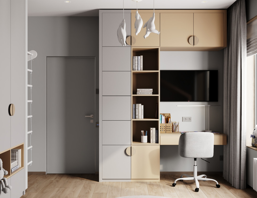 Современный сканди