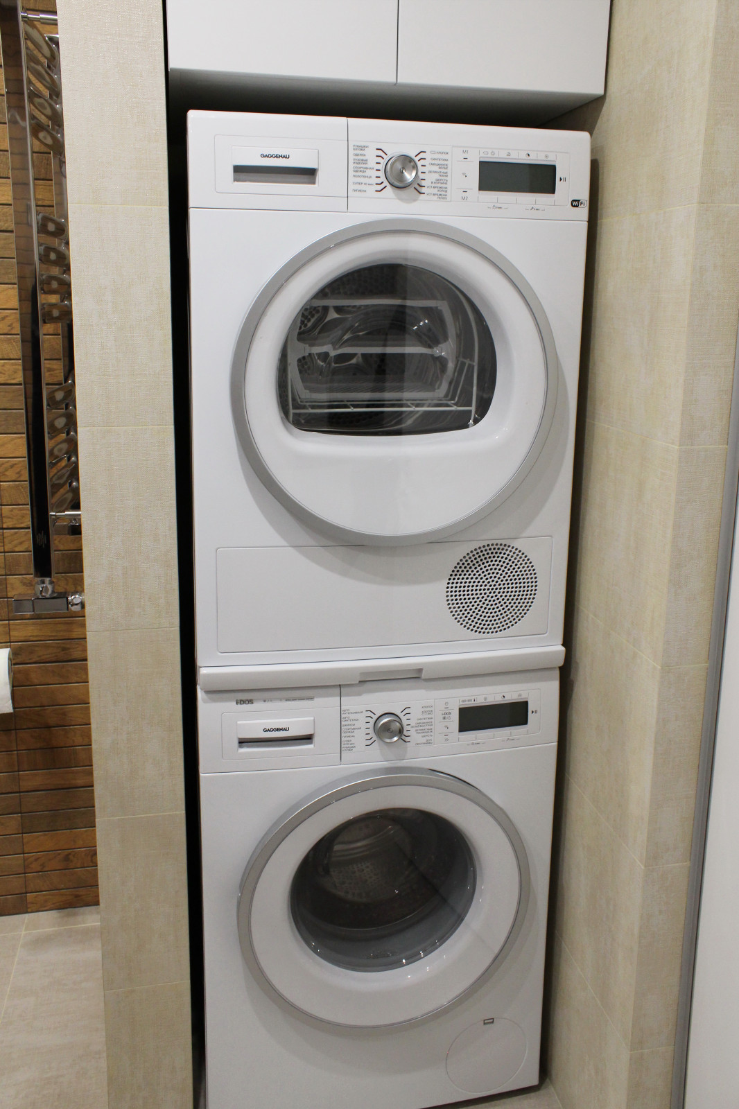 Г.Бор. Дизайнер Полина Кравчук.