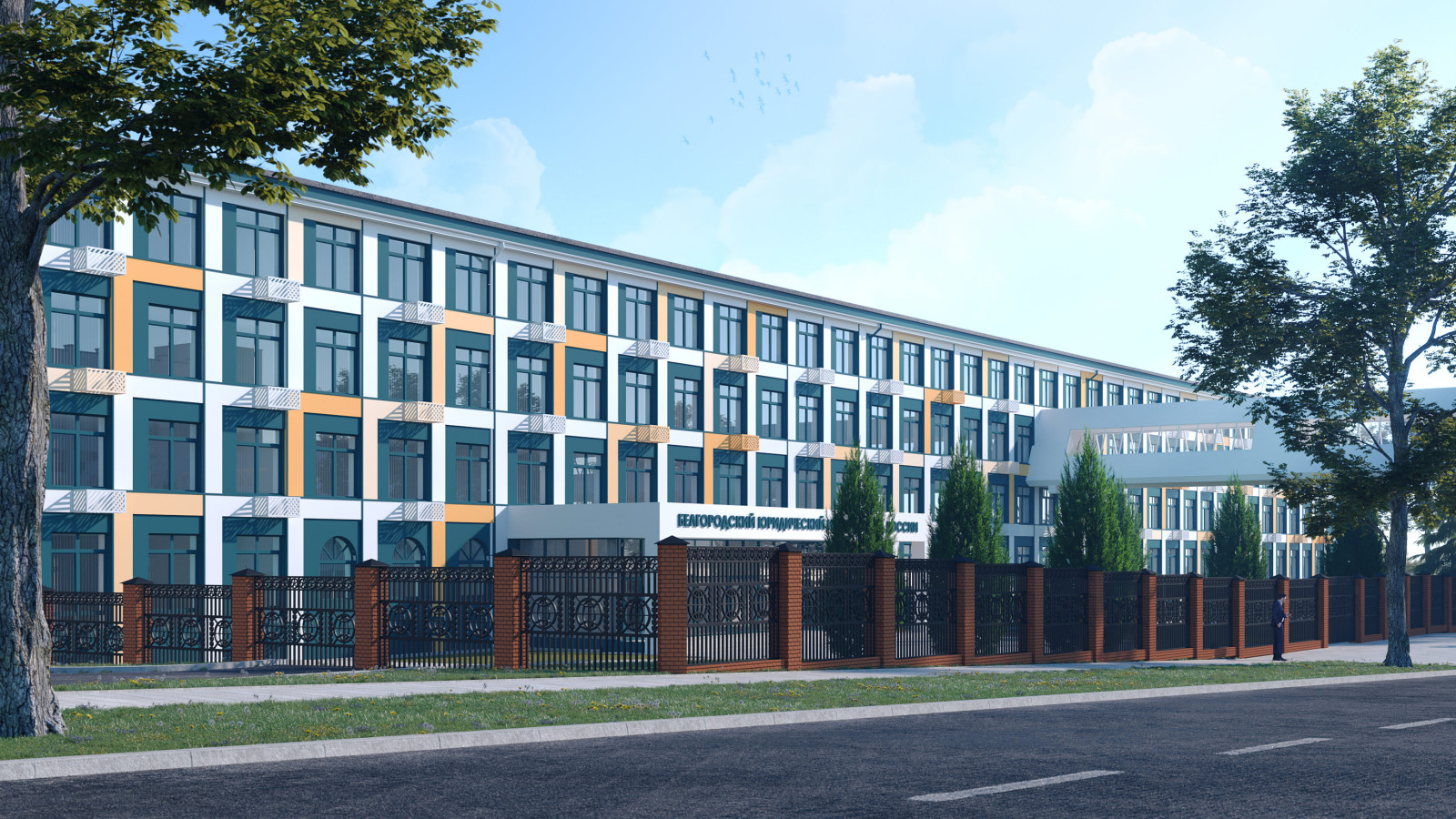 Проект ремонта фасадов здания БелЮИ МВД России им. И.Д. Путилина (2 корпус)