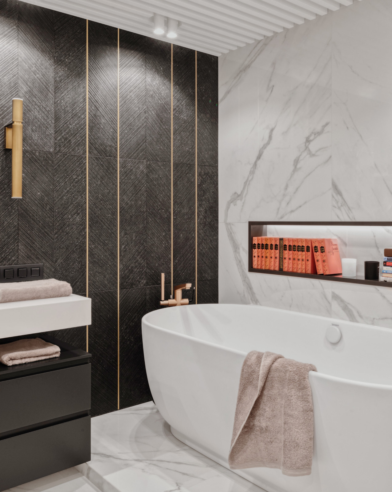 Секретный код