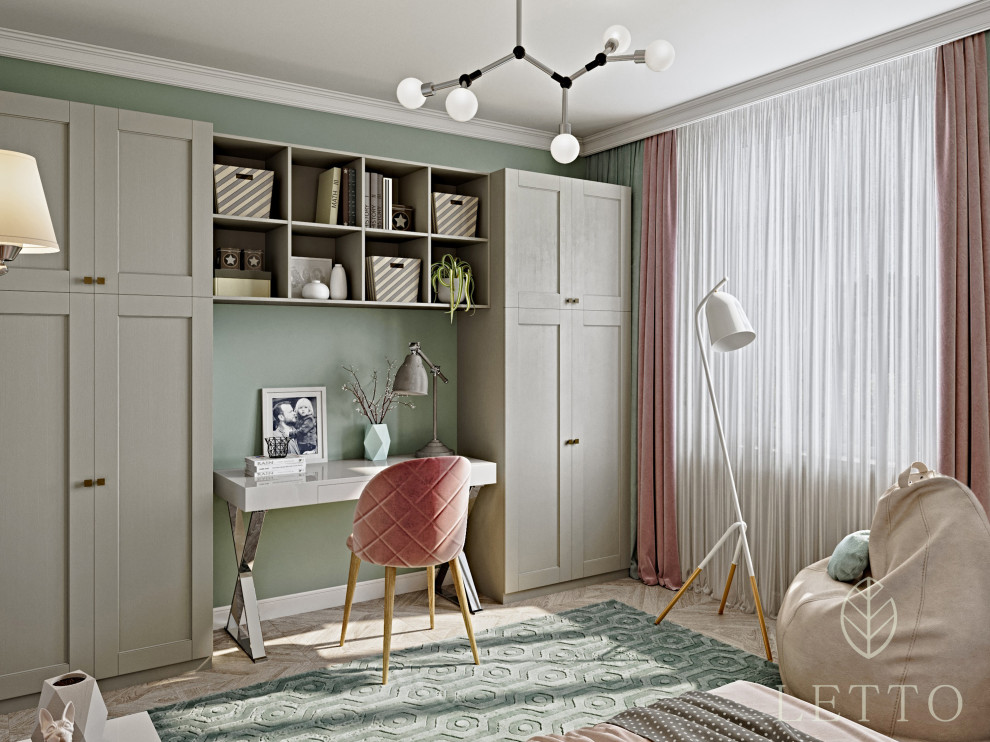 Неоклассика