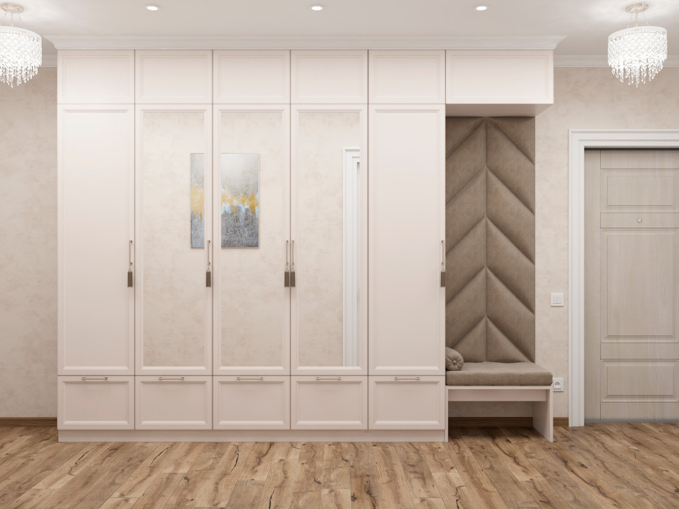 Уютная классика