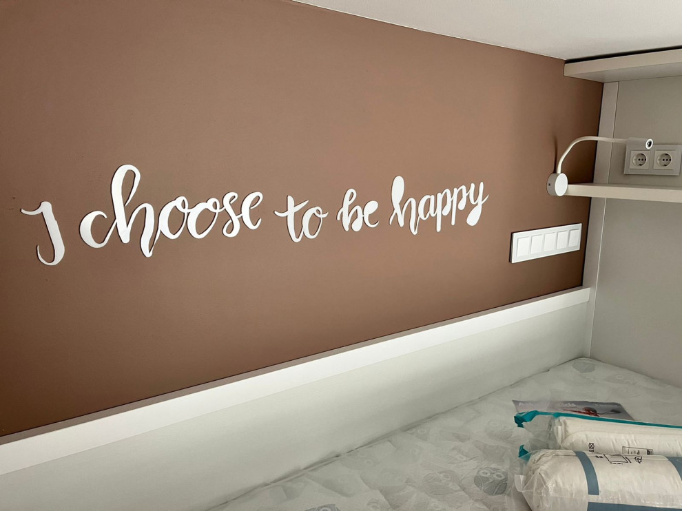 Детская комната для двоих детей