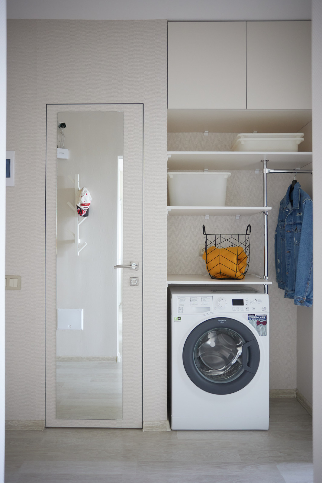 Студия для студента