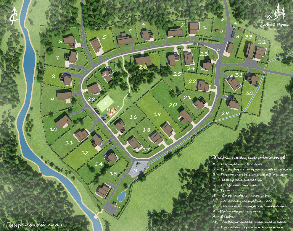 Визуализация Генерального плана для поселка Еловый ручей.