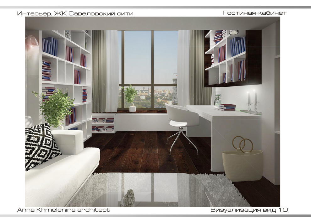 Квартира-студия для студентки в ЖК Савеловский Сити