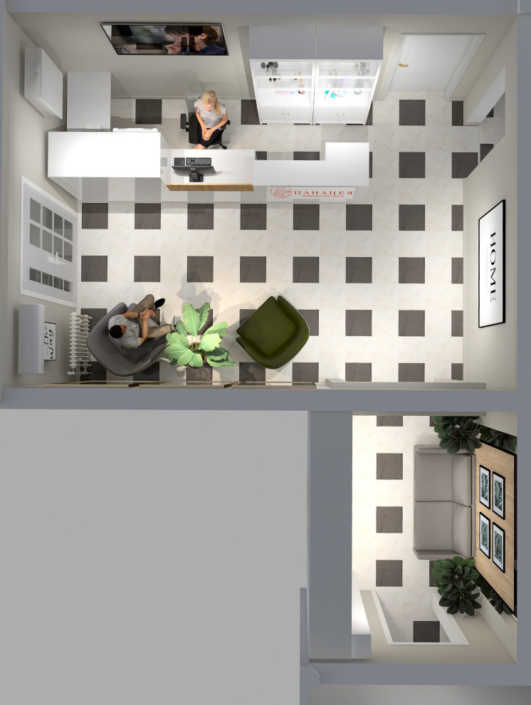 Центр здоровья, обновление