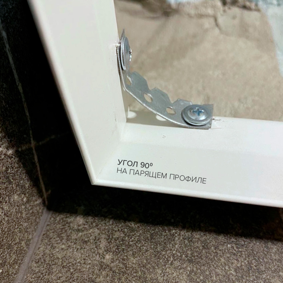 В деталях. Парящий потолок iDEA