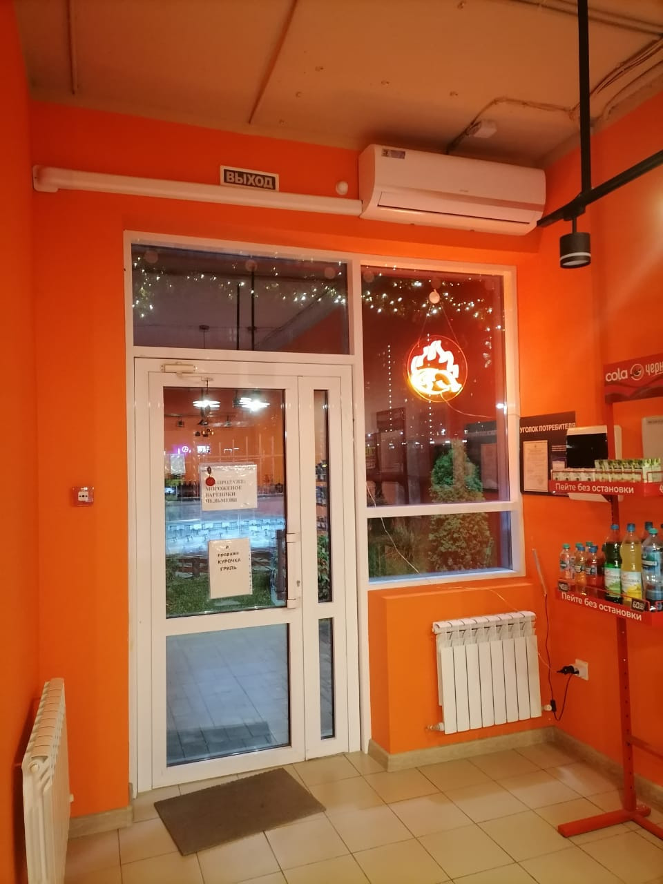 Покраска стен и потолков в 2 цвета